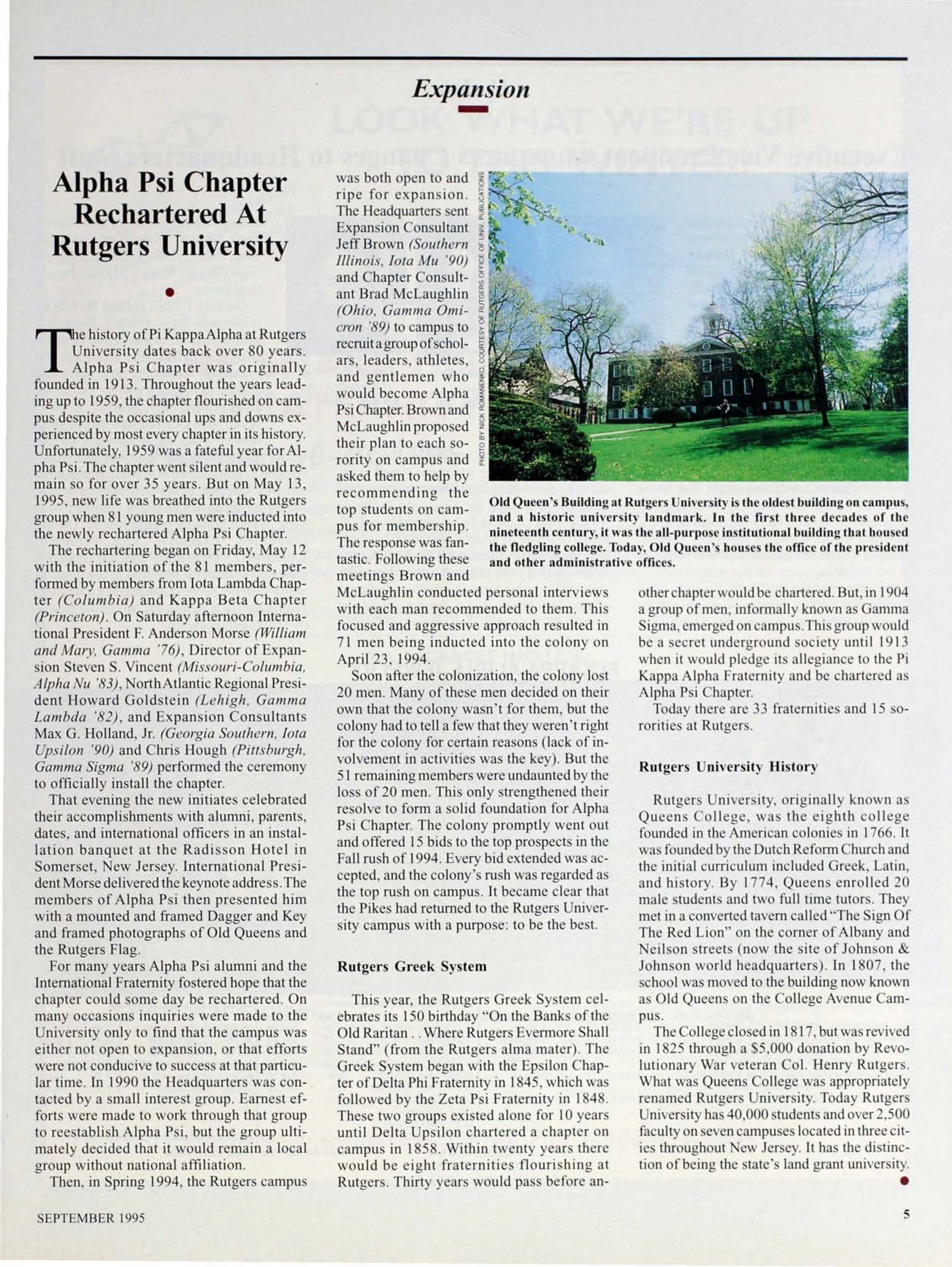 Expansion: Alpha Psi Chapter Rechartered at Rutgers University